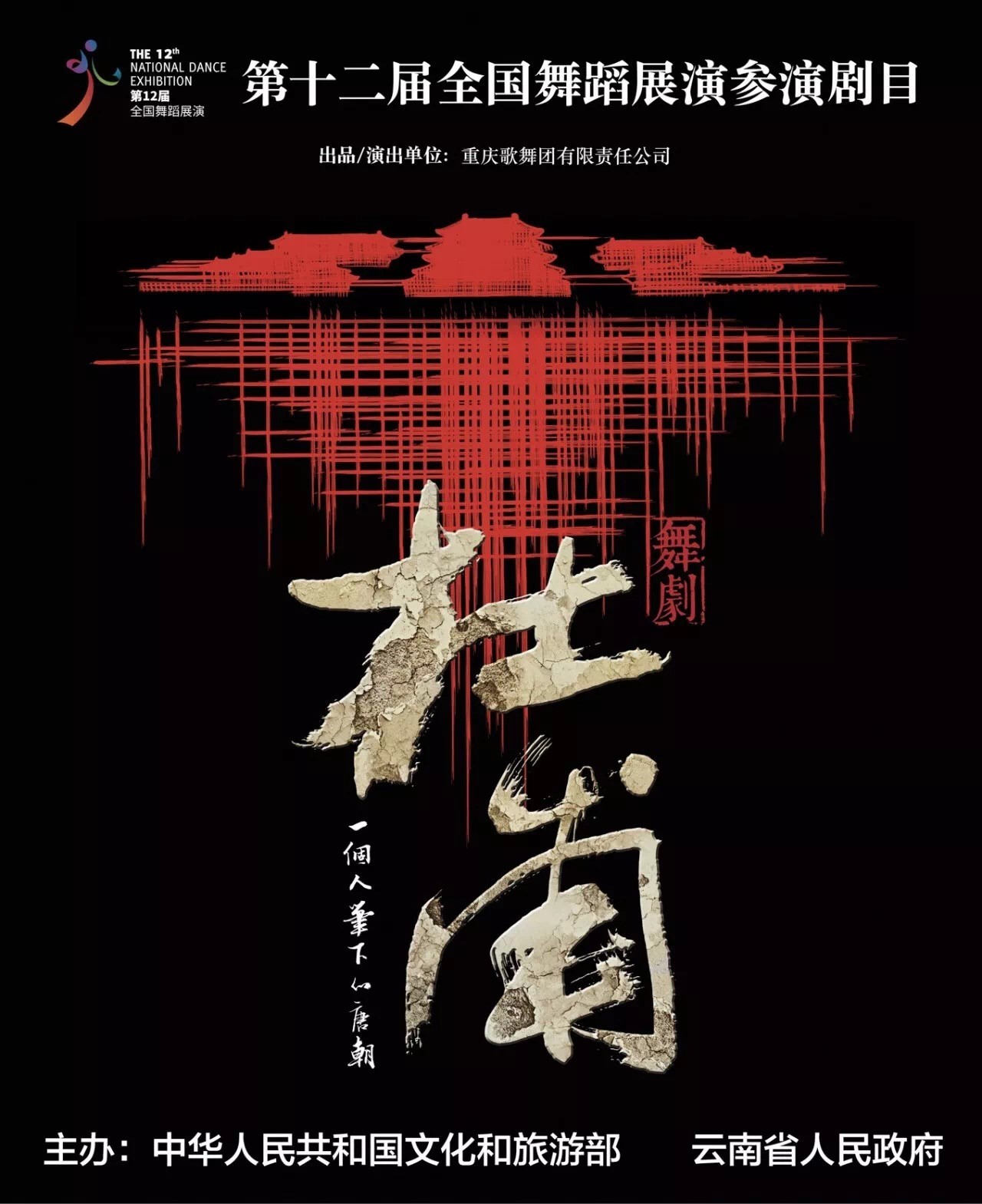 微信图片_20180722213458.jpg