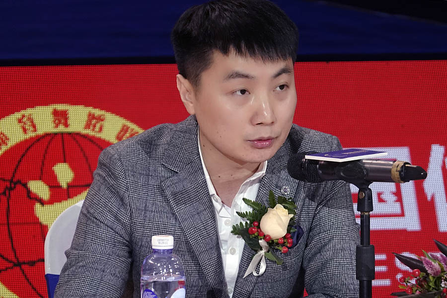 锦鲲国际集团总裁蒋超致辞